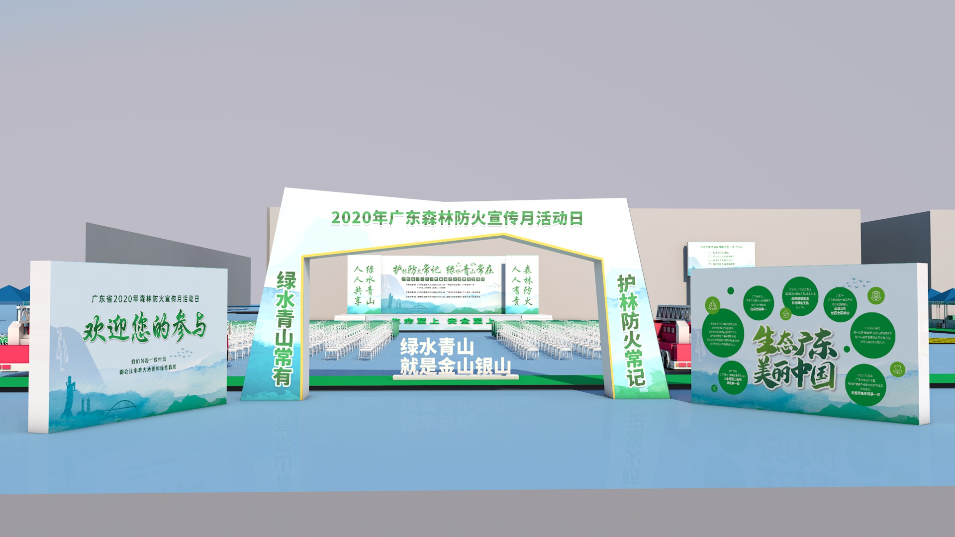 1xBET Signup(中国)-官方网站