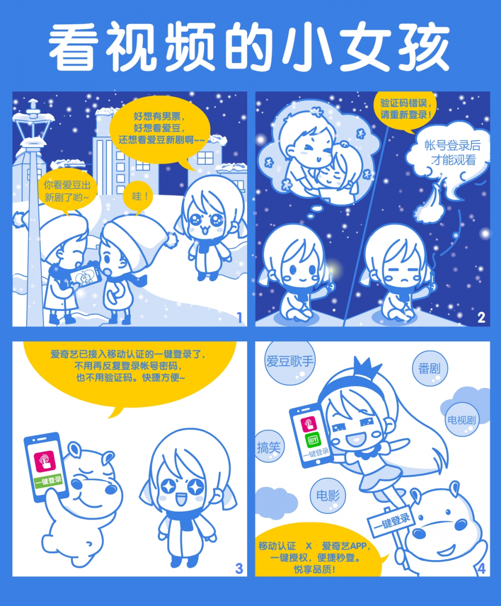 1xBET Signup(中国)-官方网站