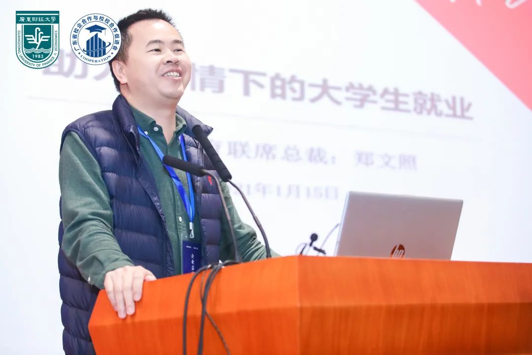 1xBET Signup(中国)-官方网站