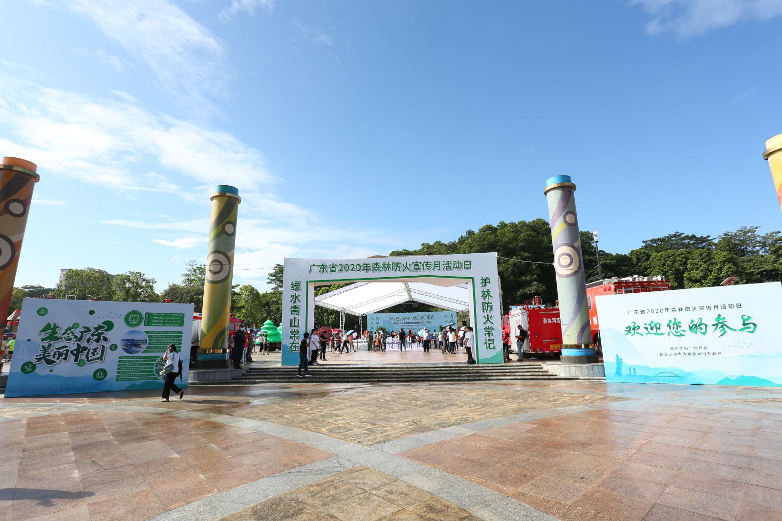 1xBET Signup(中国)-官方网站