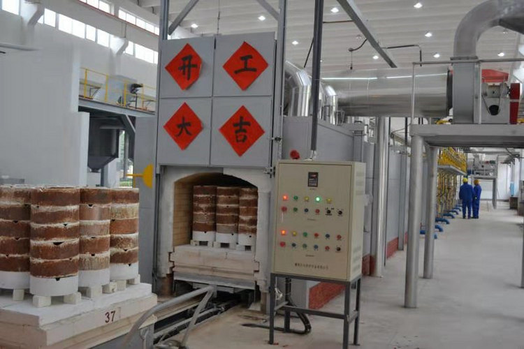 热烈庆祝湖南yp街机特瓷年产2400吨氧化铝煅烧窑燃烧运行