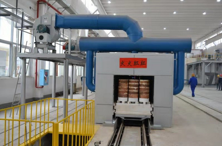 热烈庆祝湖南yp街机特瓷年产2400吨氧化铝煅烧窑燃烧运行