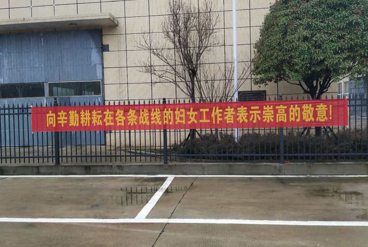 yp街机·电子游戏(中国)官方网站