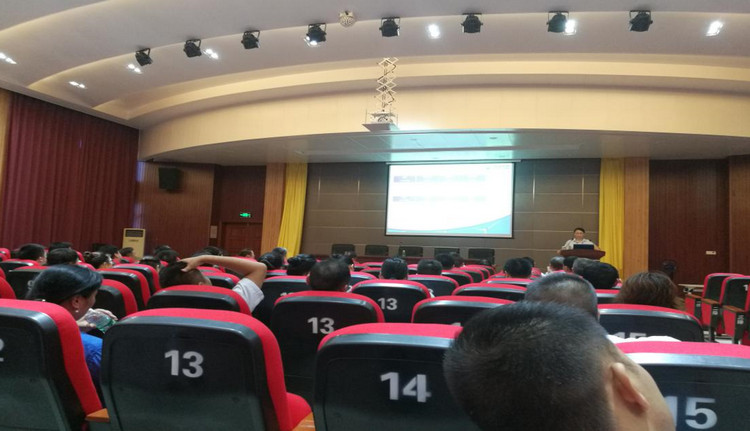 yp街机特瓷2020年半年度营销事情总结大会圆满举行