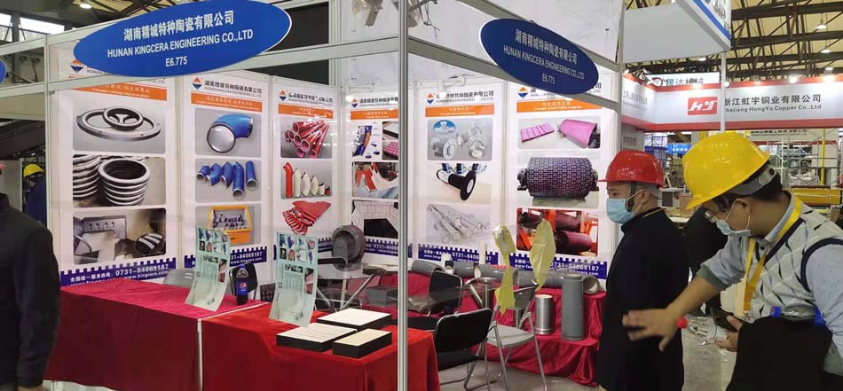 Bauma CHINA 2020——yp街机特瓷耐磨产品为自己代言