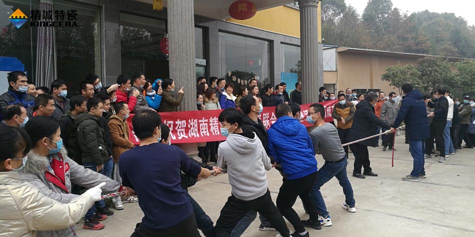 2020年yp街机特瓷联合工会乐成举行团建活动