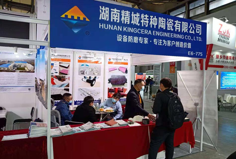 yp街机特瓷“高光”亮相2020年上海宝马展