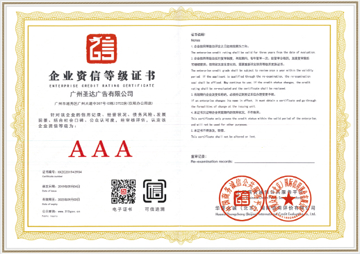 2c804f3a7f5623172c112142645a66df