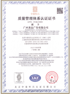 3bdfb80bbd856b3570b4f7df5b6946a3