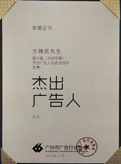 c79dfd27bd3e172e27382197ad566652