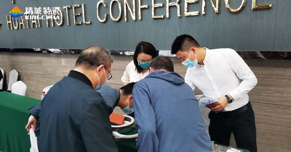 yp街机特瓷精彩亮相第十二届中国耐磨质料与铸件年会