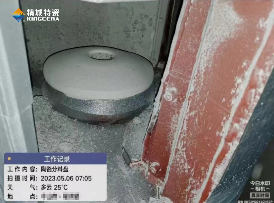 yp街机·电子游戏(中国)官方网站