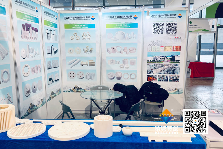 yp街机亮相2025年第17届国际先进陶瓷展