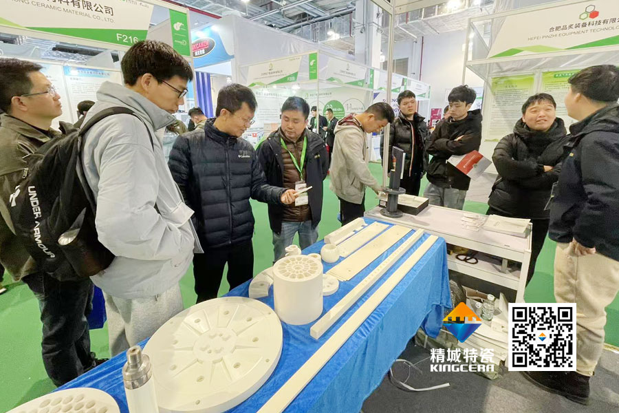 yp街机亮相2025年第17届国际先进陶瓷展