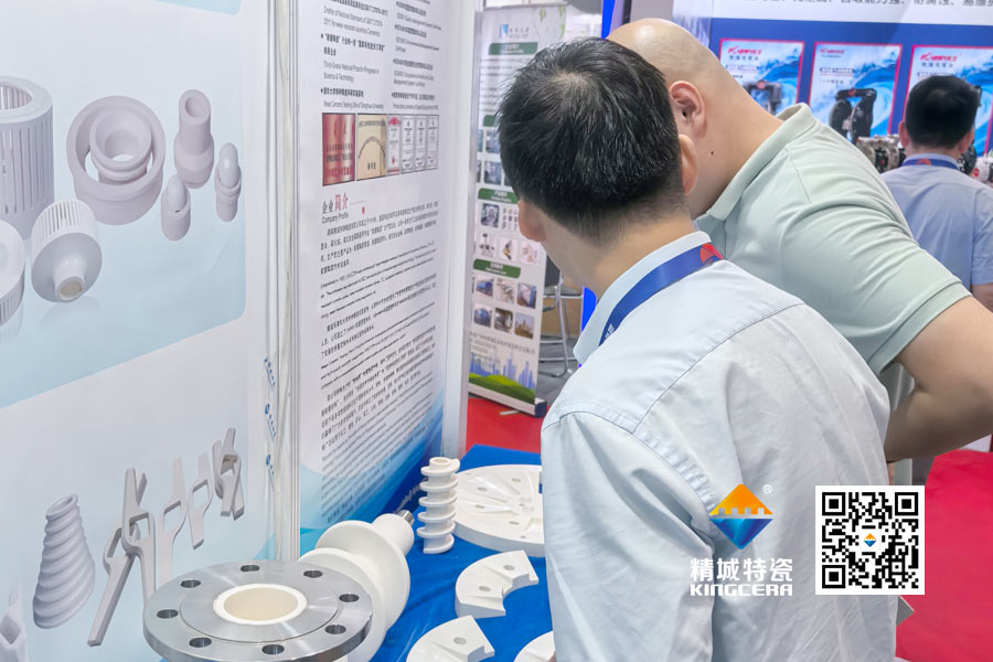 yp街机特瓷内衬陶瓷管道亮相2025深圳锂电池展