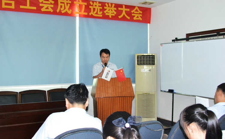 yp街机·电子游戏(中国)官方网站