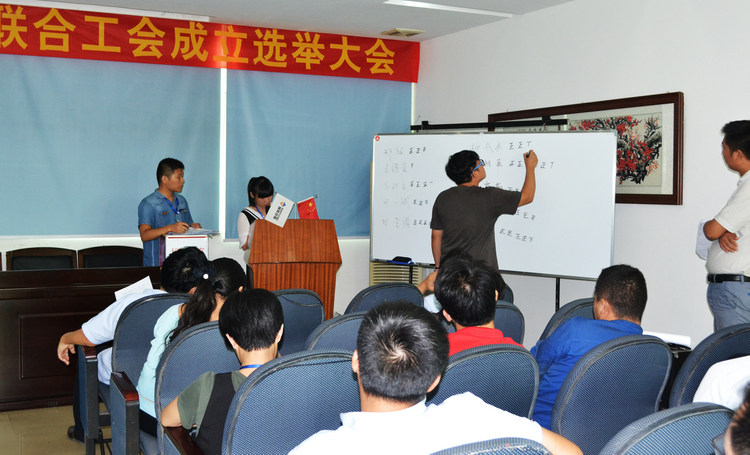 yp街机·电子游戏(中国)官方网站