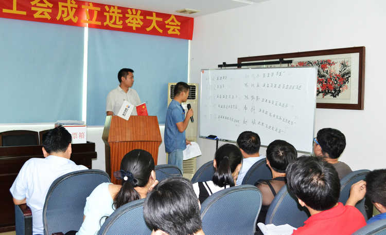 yp街机·电子游戏(中国)官方网站