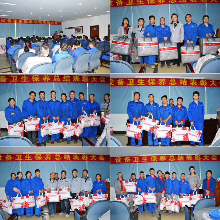 yp街机·电子游戏(中国)官方网站