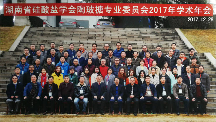 yp街机·电子游戏(中国)官方网站