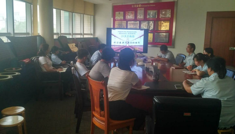 yp街机·电子游戏(中国)官方网站