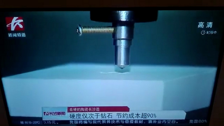 yp街机·电子游戏(中国)官方网站