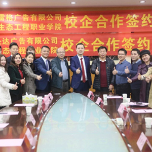 1xBET Signup(中国)-官方网站