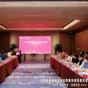 1xBET Signup(中国)-官方网站